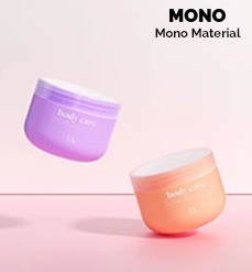 UA Mock Up 300 Skincare Jar